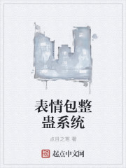 下课 同学把我给那个了