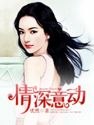 小蝌蚪视频下载污两家的荒唐事