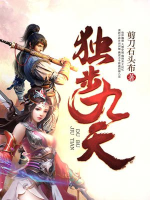 chinese老妇videos