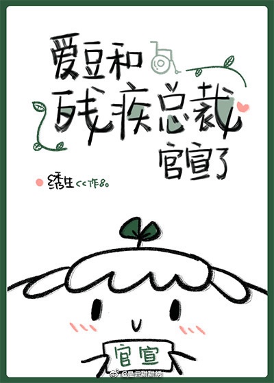 一面亲上边一面膜下边打扑克图片