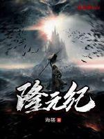 咒怨2