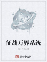 迅速防御成就