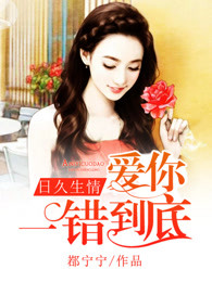 WRITE AS 轮
