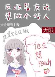 店长推荐电影