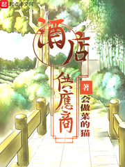 摸胸动态图