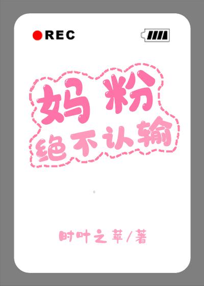 黄页网站推广免费