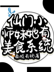 外出144分钟未删减版