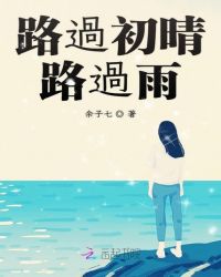榴莲国产给我个