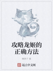 荡真紧水都流出来了H
