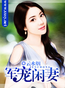 V11亚二新区乱码无人区
