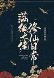 猫惑by芝麻糖丸