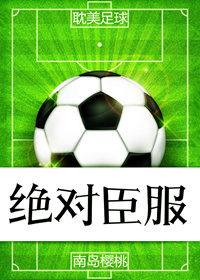孤儿怨电影高清在线观看免费