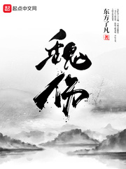 三人行必有我妹