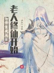 中国帅小伙子同性男男