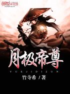 英语课代表半夜让我上他