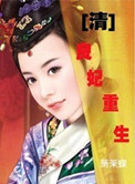 怎么吃到自己的小兄弟