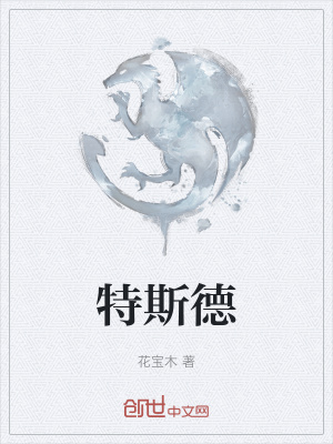 我15岁这胸漂亮吗有图