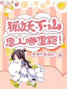 亚洲精品沙发午睡系列