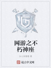 我女儿的爱人