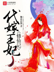 冰封:重生之门 电影