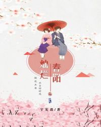 天狗电影