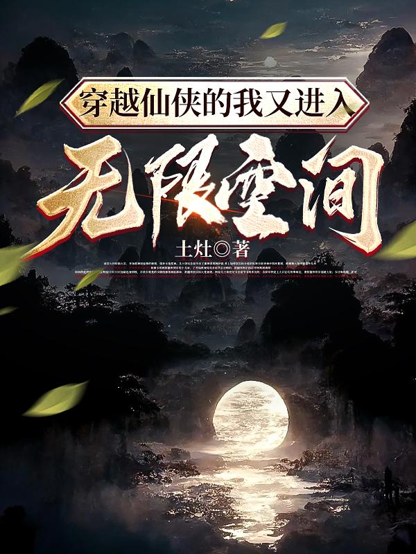 艳母动画片在线观看