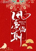 歌曲败类在线试听凌飞