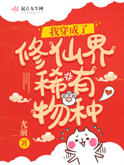 初二英语课代表的胸软软的