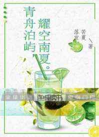 甄嬛传免费完整观看