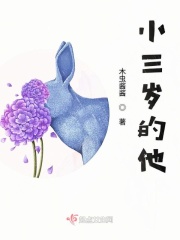 我的世界烟花合成表