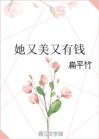 灰姑娘的故事电影