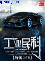 兄弟今天也很和睦