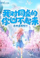 放课后2