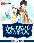 韩信李白r18草丛play