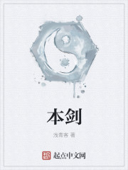 上海外语学院