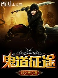 《少妇的滋味》完整版
