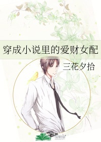 我家水库真没巨蟒啊
