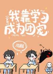 假面骑士时王游戏下载