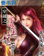 龙纹宝鼎