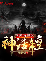 艹榴