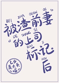 杜云汐