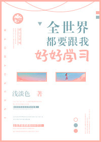 pear下载
