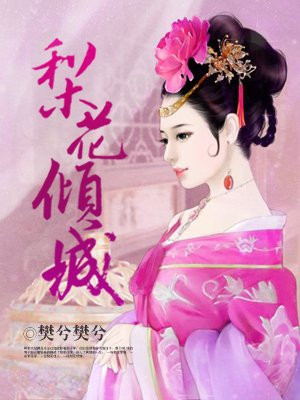 西瓜视频在线播放免费