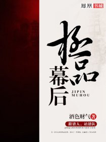 谭晓彤直播回放在线看