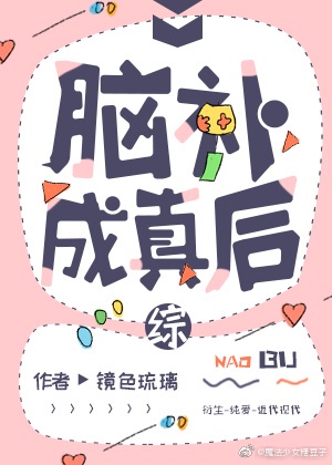 嫦娥性艳史电影bd