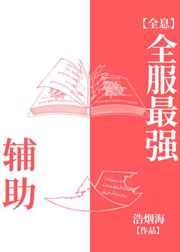 新国模吧