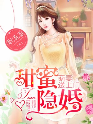 美色吧