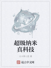 未满十八18周岁禁止免费国产