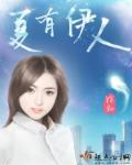 极道记者2下载资源