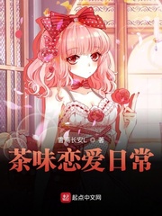 65sao aom好属丝在线